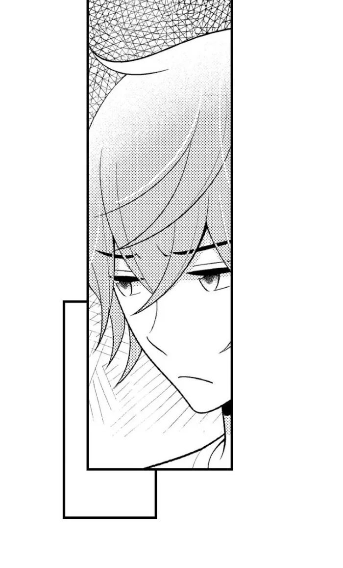 I’m No Match For Him - Chapter 49 Page 25