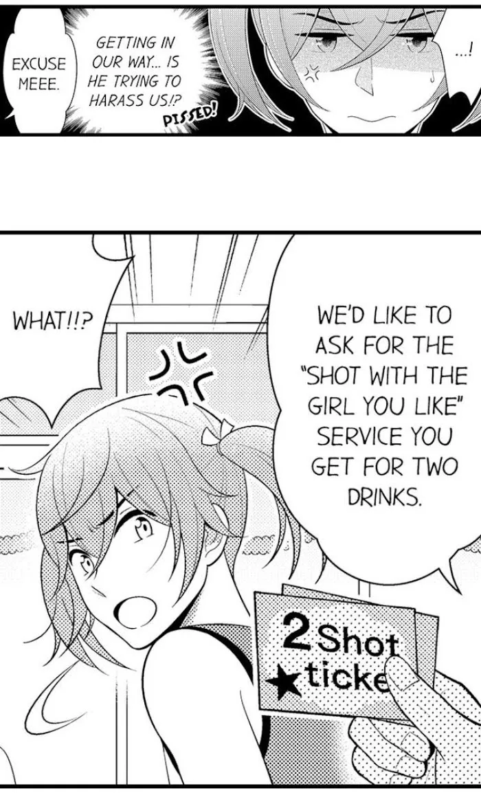 I’m No Match For Him - Chapter 49 Page 35