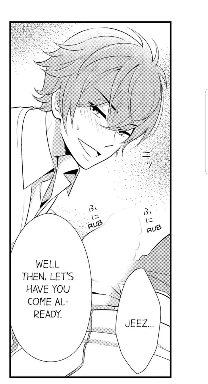I’m No Match For Him - Chapter 5 Page 8