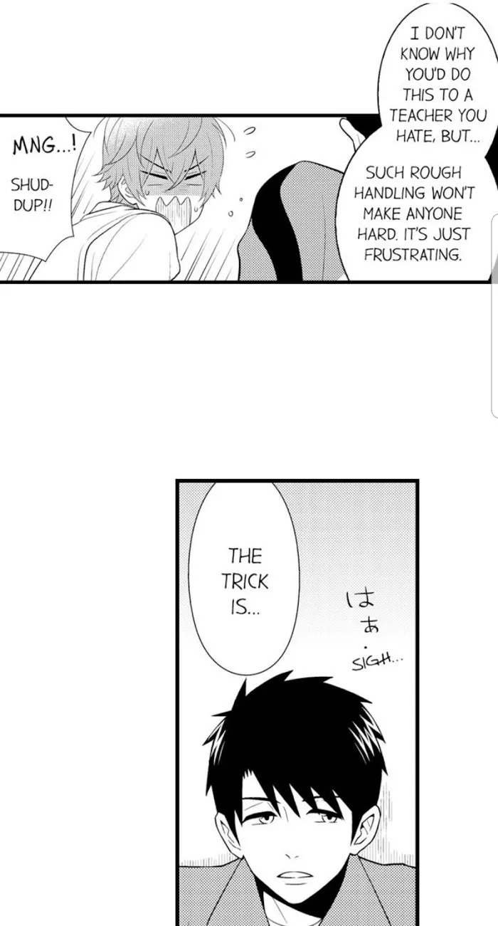 I’m No Match For Him - Chapter 5 Page 16