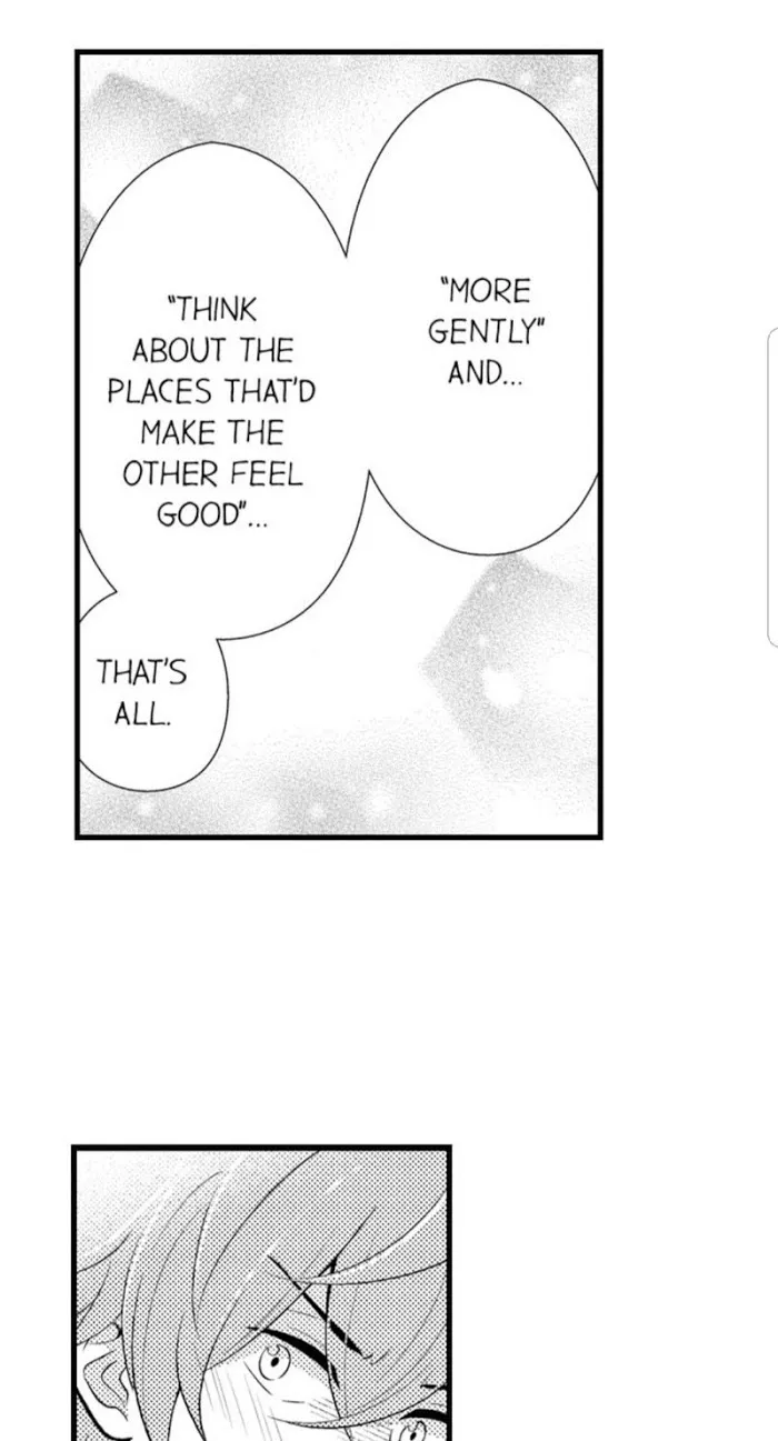 I’m No Match For Him - Chapter 5 Page 17