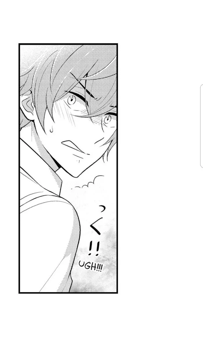 I’m No Match For Him - Chapter 5 Page 18