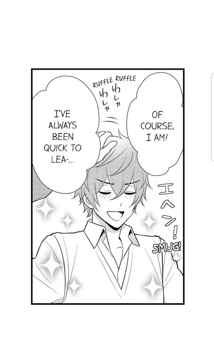 I’m No Match For Him - Chapter 5 Page 24