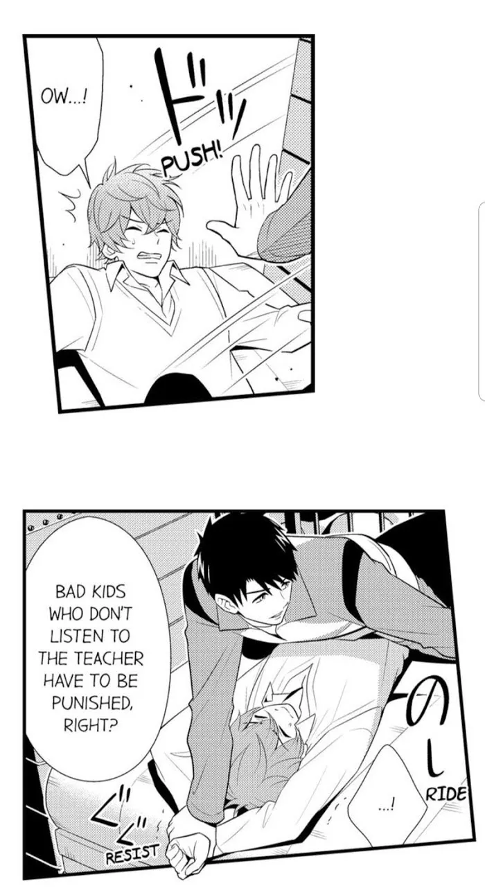 I’m No Match For Him - Chapter 5 Page 31