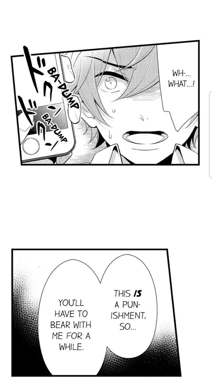 I’m No Match For Him - Chapter 5 Page 32