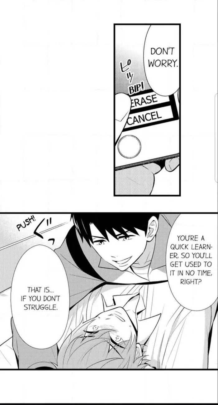 I’m No Match For Him - Chapter 5 Page 33
