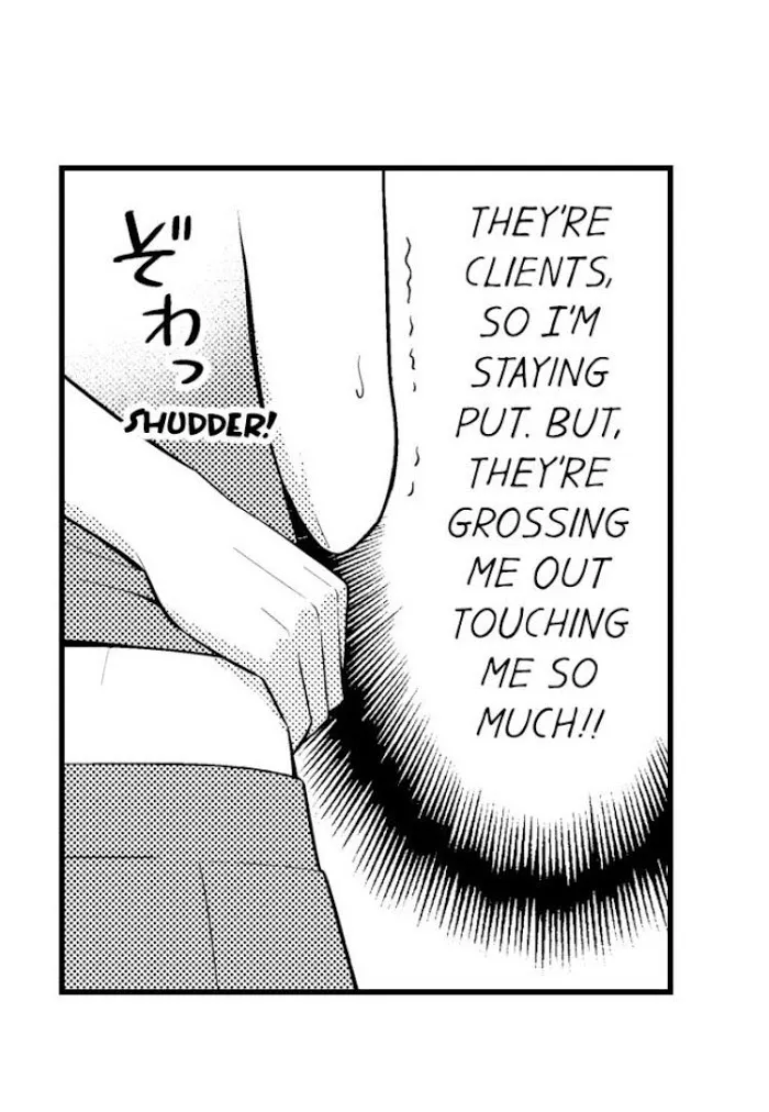 I’m No Match For Him - Chapter 50 Page 3