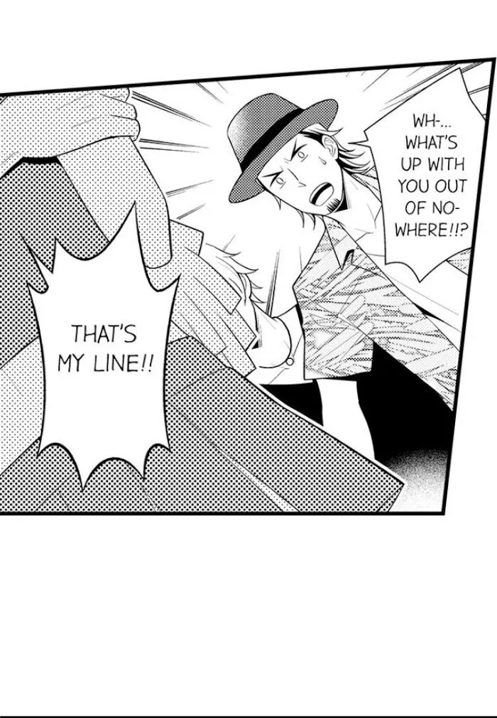 I’m No Match For Him - Chapter 50 Page 12
