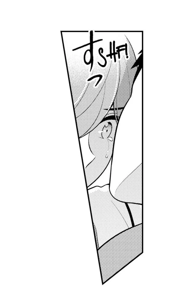 I’m No Match For Him - Chapter 50 Page 25