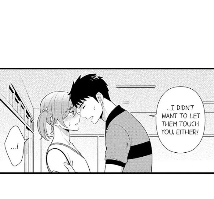I’m No Match For Him - Chapter 50 Page 29