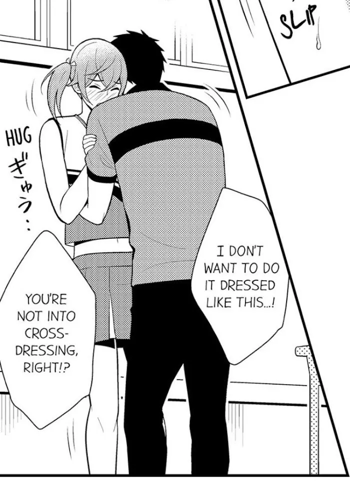 I’m No Match For Him - Chapter 50 Page 34