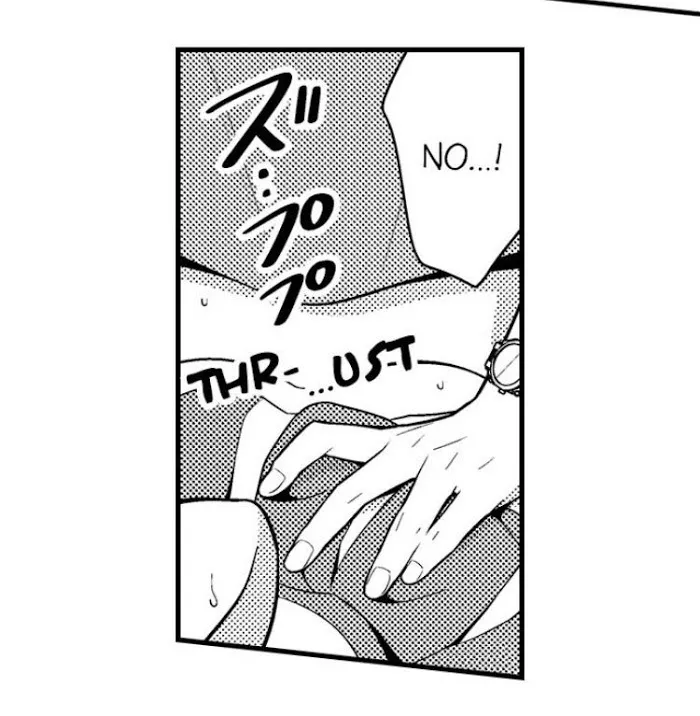 I’m No Match For Him - Chapter 51 Page 10