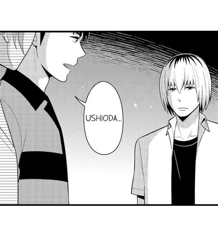 I’m No Match For Him - Chapter 51 Page 34