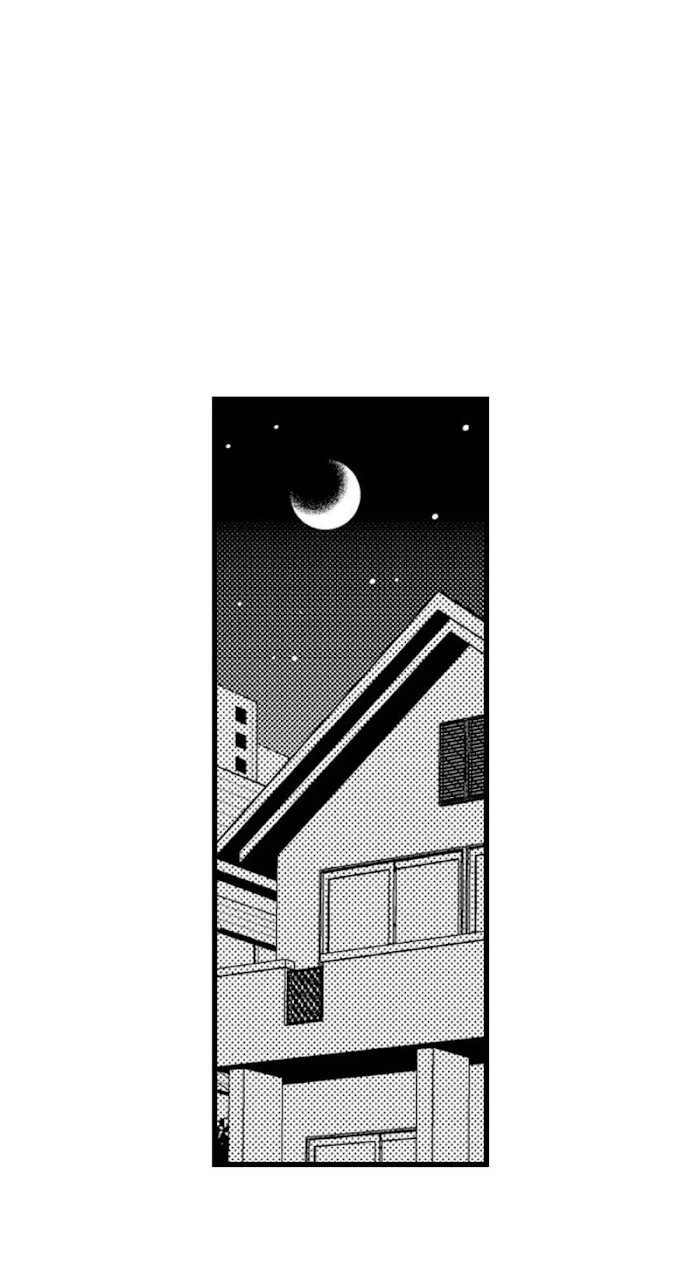I’m No Match For Him - Chapter 52 Page 26