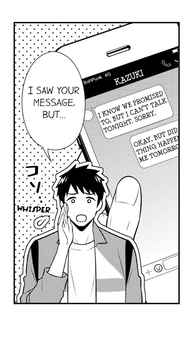 I’m No Match For Him - Chapter 53 Page 16