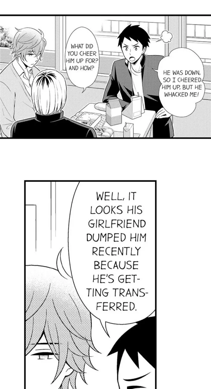 I’m No Match For Him - Chapter 53 Page 23