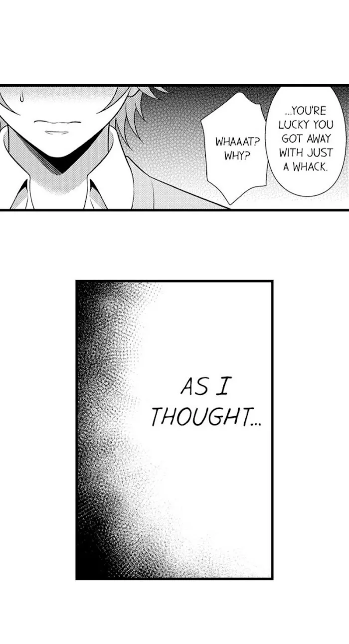 I’m No Match For Him - Chapter 53 Page 27