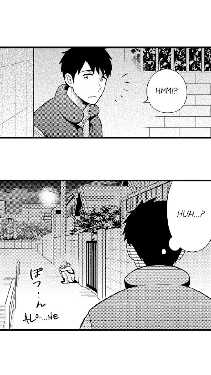 I’m No Match For Him - Chapter 54 Page 19