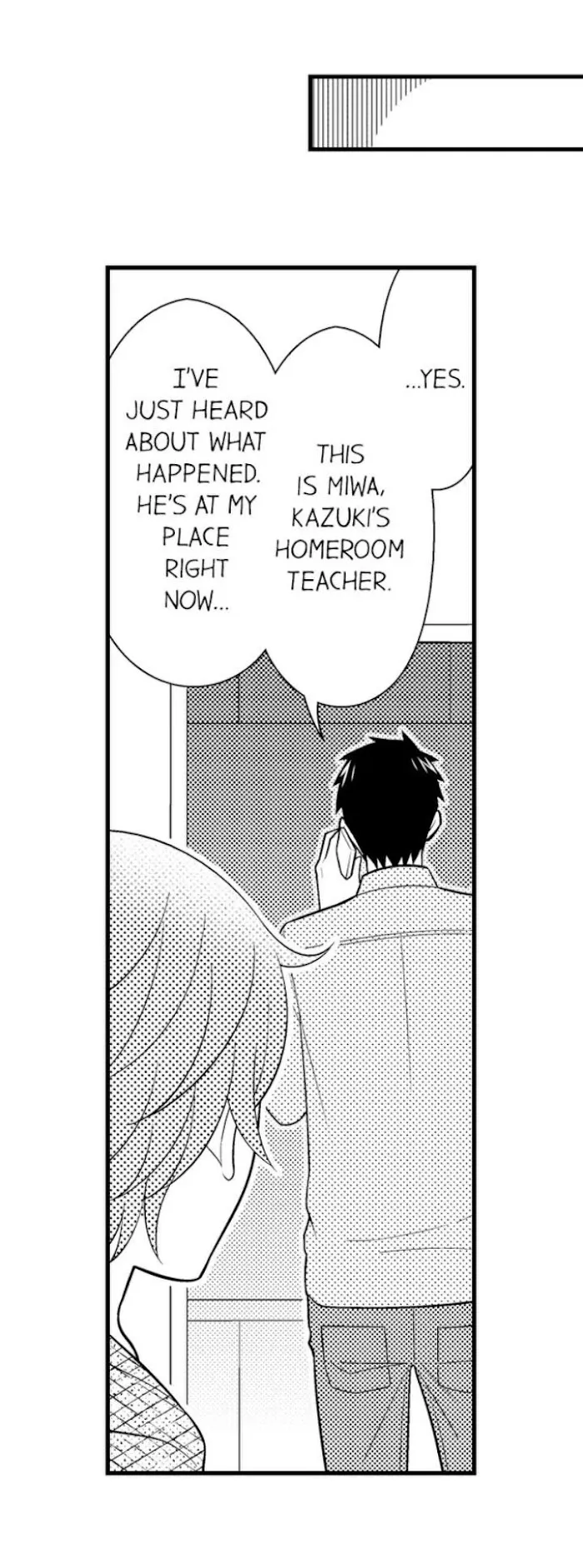 I’m No Match For Him - Chapter 55 Page 7