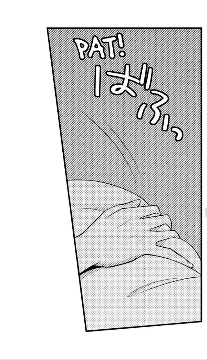 I’m No Match For Him - Chapter 55 Page 16