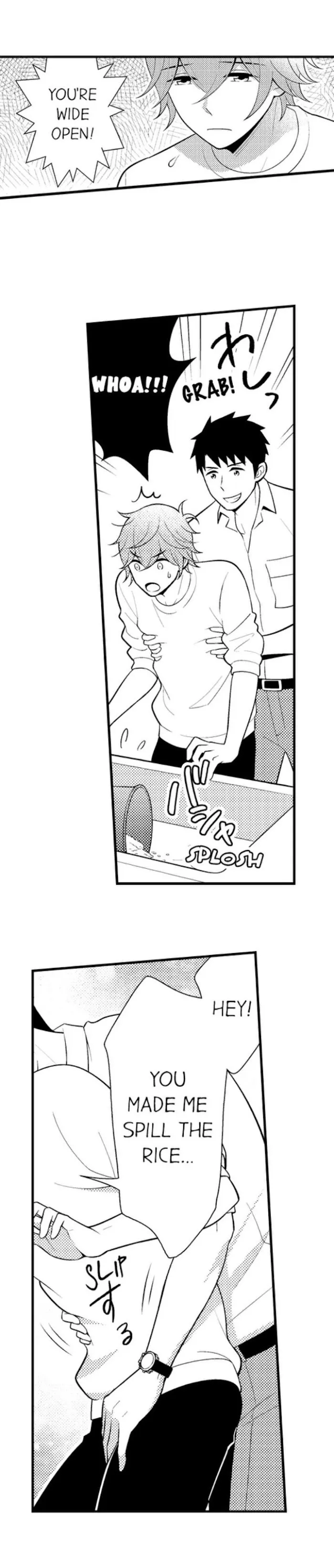 I’m No Match For Him - Chapter 56 Page 11