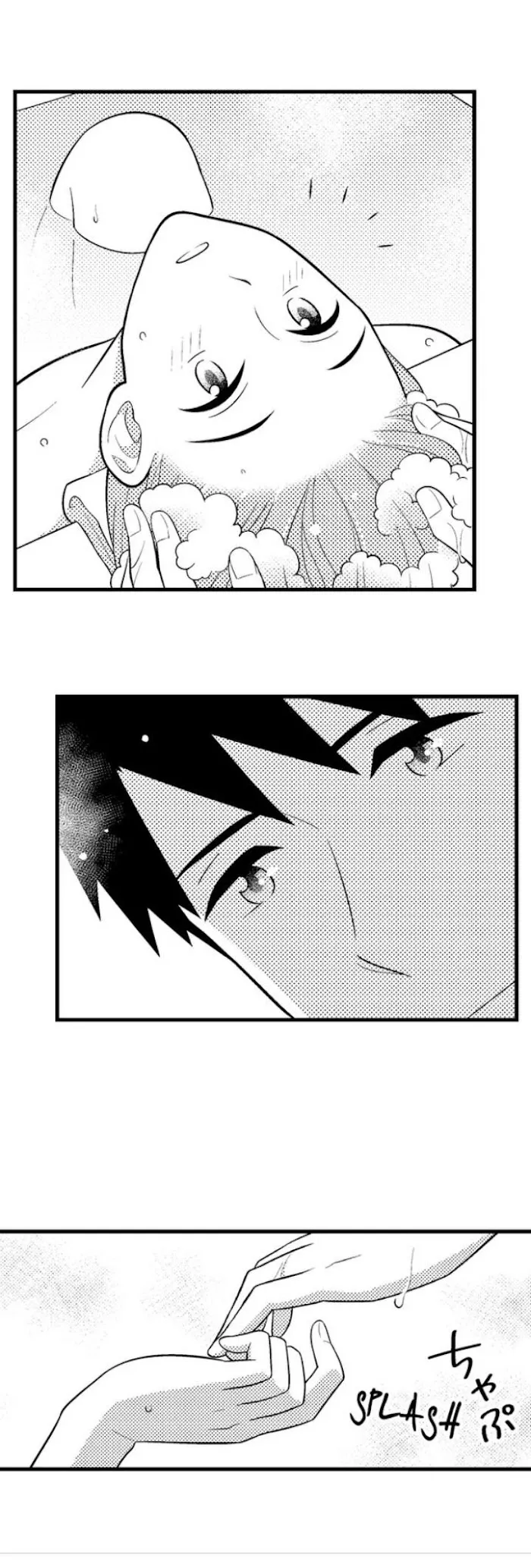 I’m No Match For Him - Chapter 56 Page 21