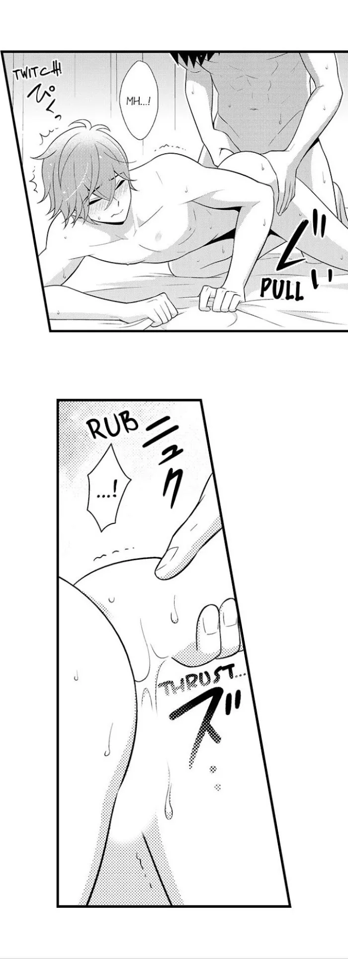 I’m No Match For Him - Chapter 57 Page 2