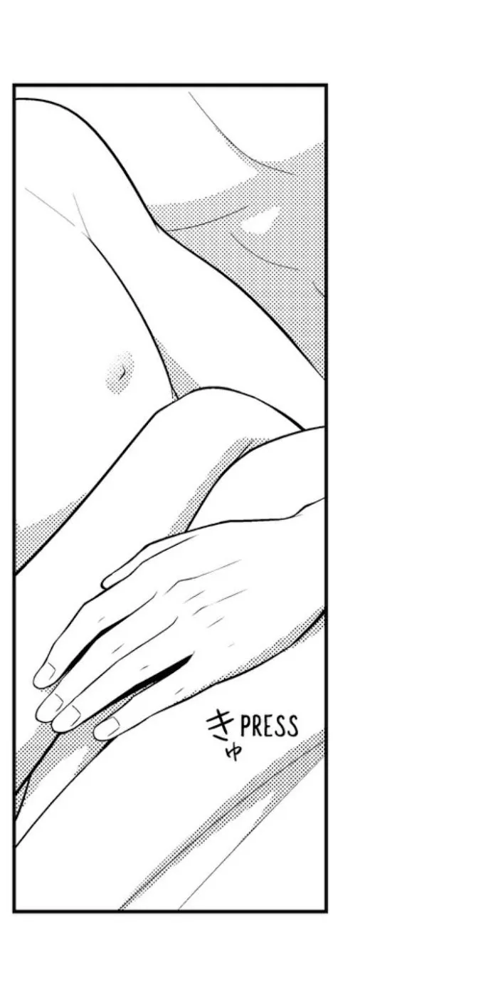 I’m No Match For Him - Chapter 57 Page 9