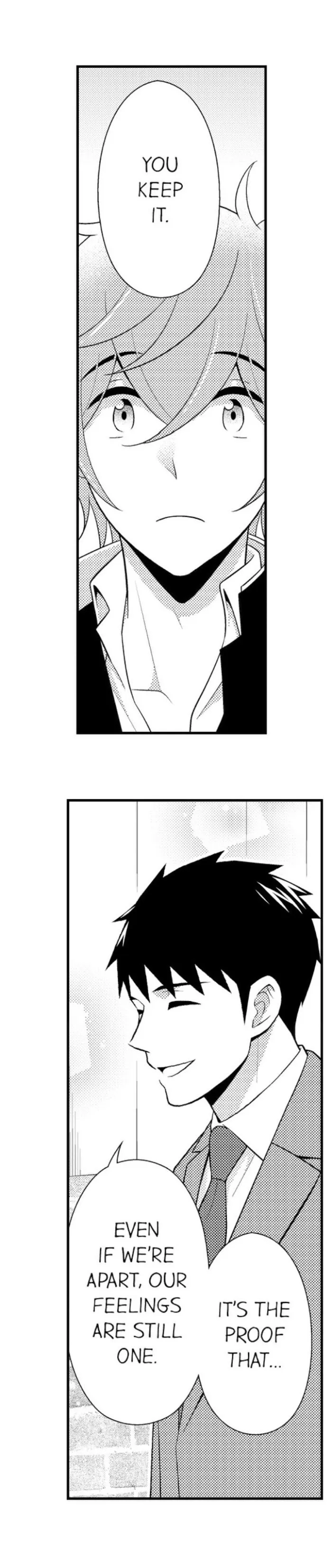 I’m No Match For Him - Chapter 57 Page 20