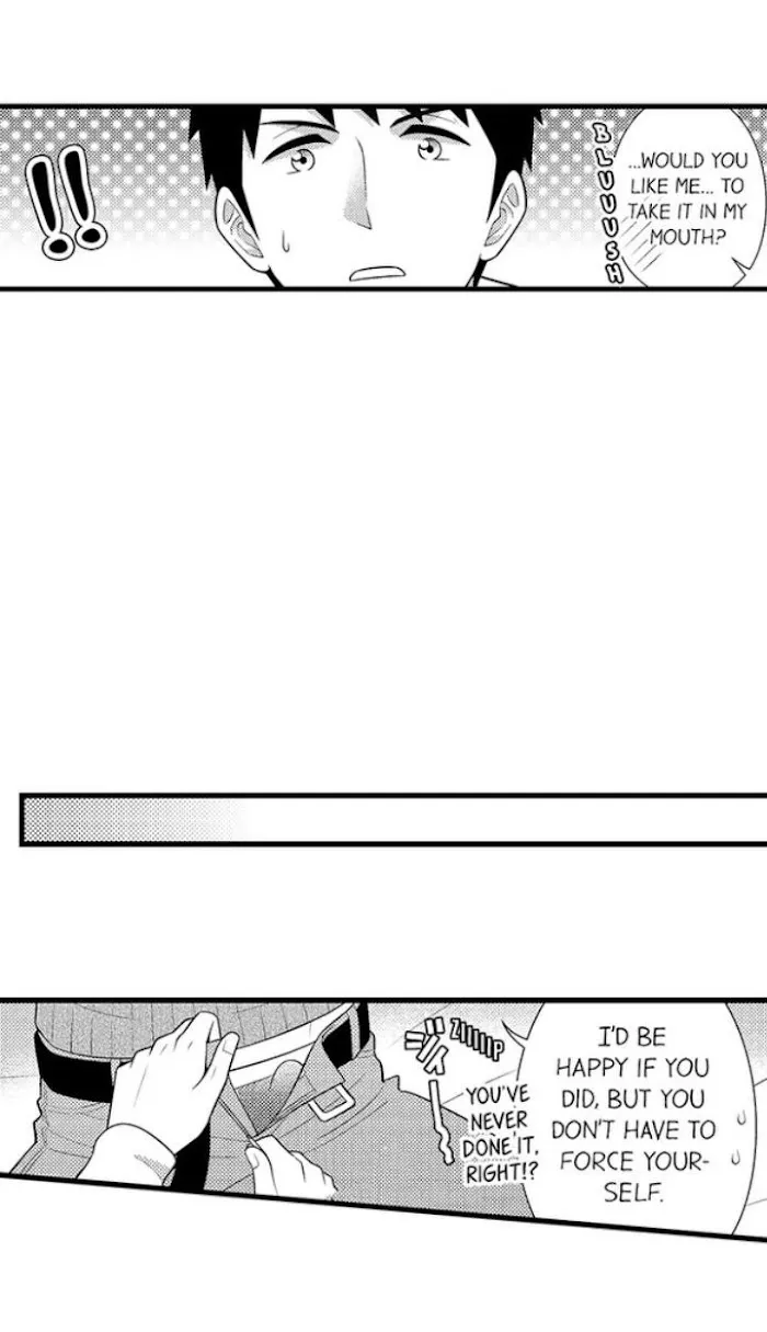 I’m No Match For Him - Chapter 59 Page 13
