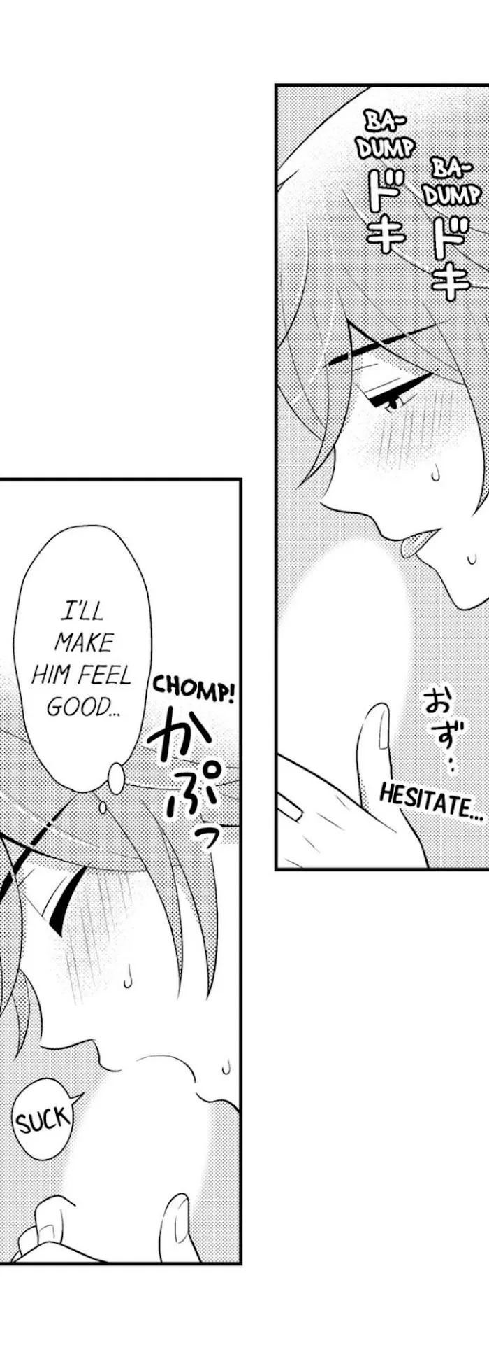 I’m No Match For Him - Chapter 59 Page 15