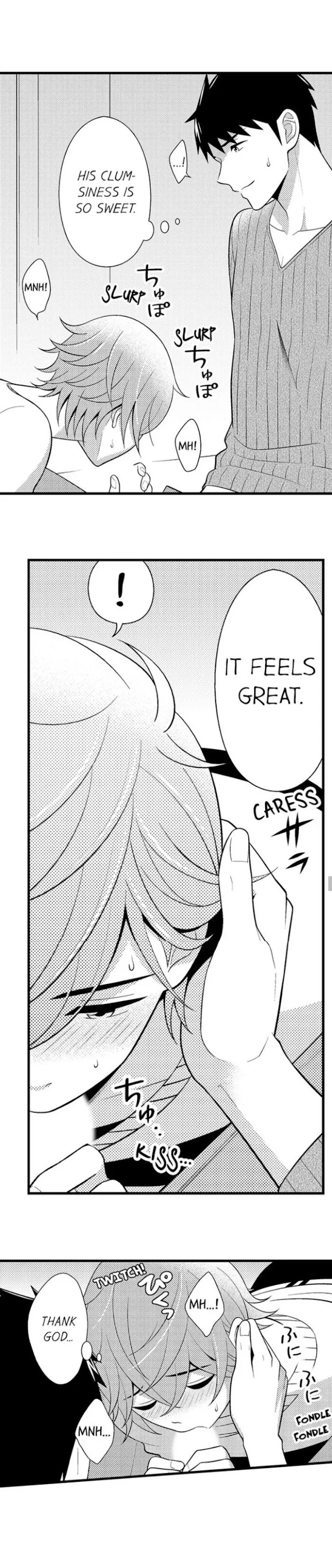 I’m No Match For Him - Chapter 59 Page 16