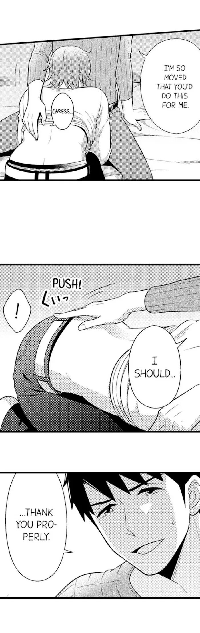 I’m No Match For Him - Chapter 59 Page 17