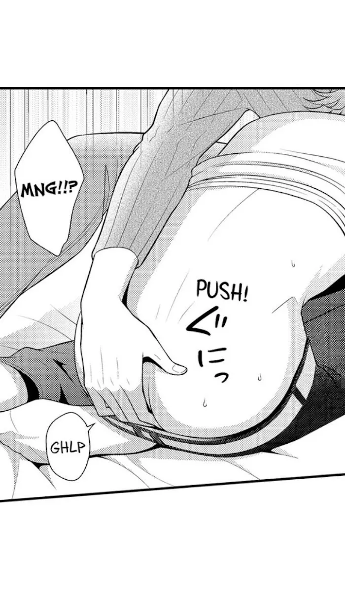 I’m No Match For Him - Chapter 59 Page 18