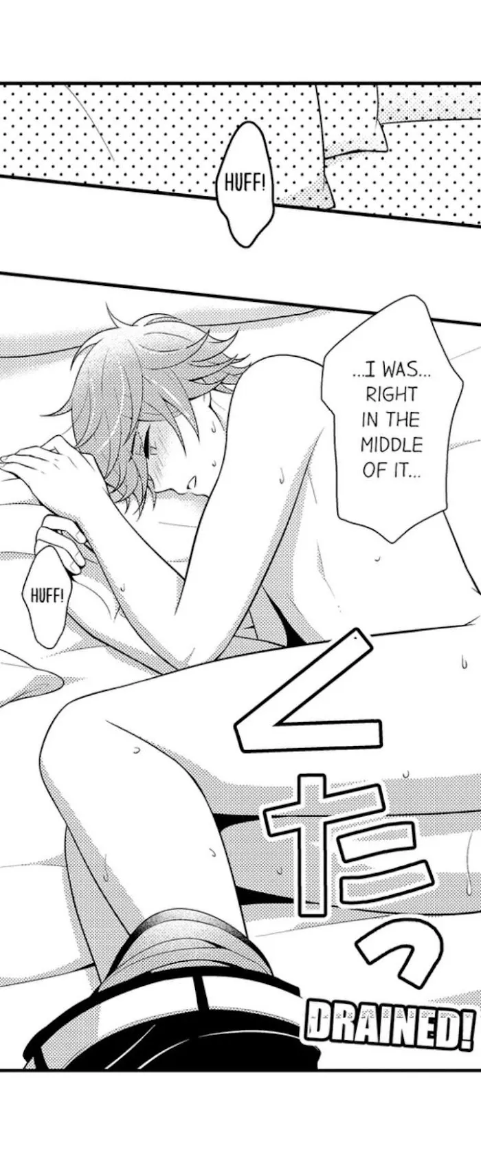 I’m No Match For Him - Chapter 59 Page 21