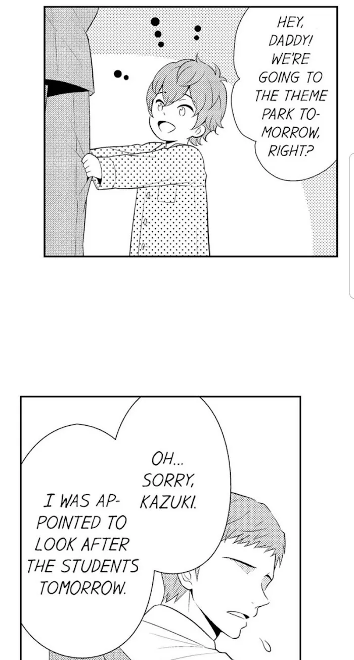 I’m No Match For Him - Chapter 6 Page 4
