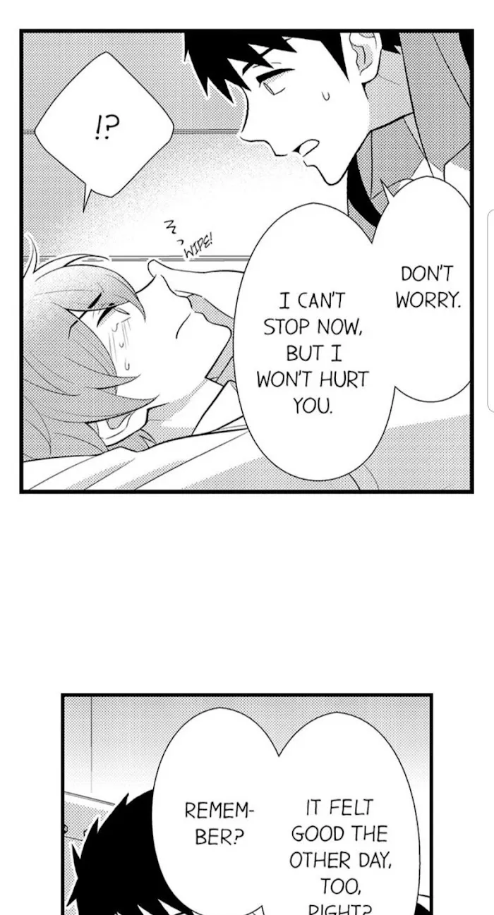I’m No Match For Him - Chapter 6 Page 10