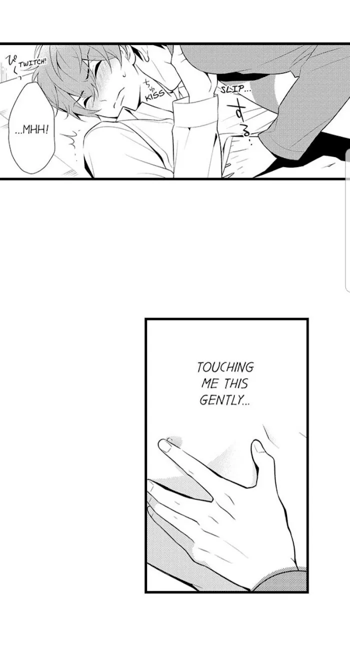 I’m No Match For Him - Chapter 6 Page 13