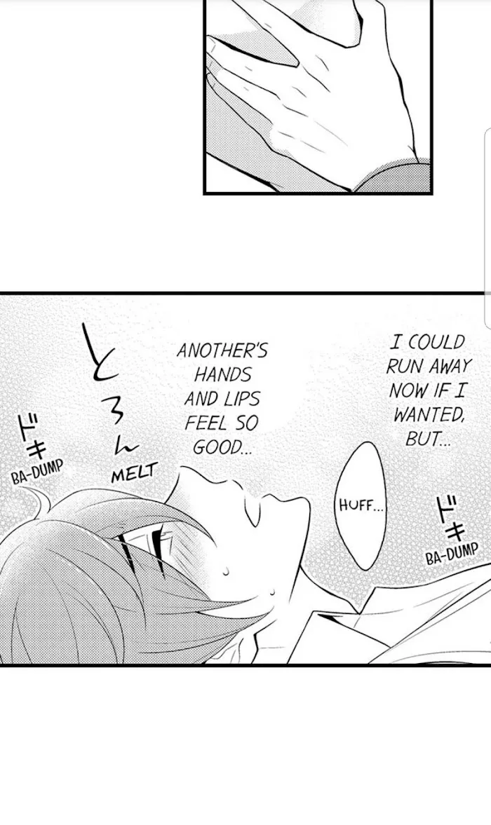 I’m No Match For Him - Chapter 6 Page 14