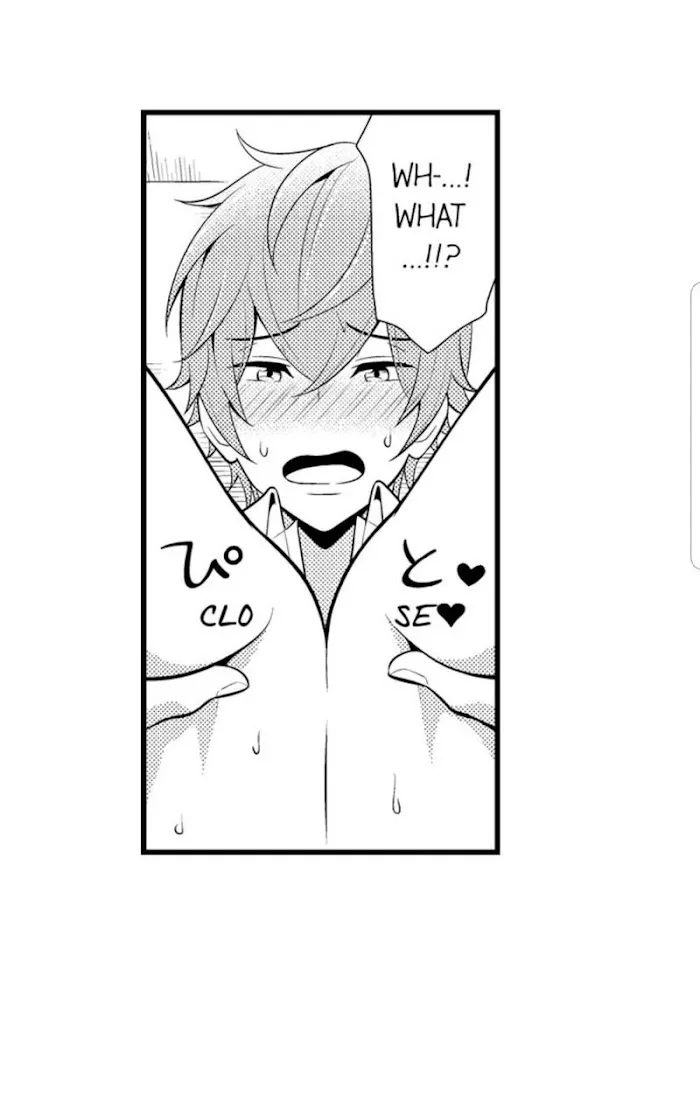 I’m No Match For Him - Chapter 6 Page 17