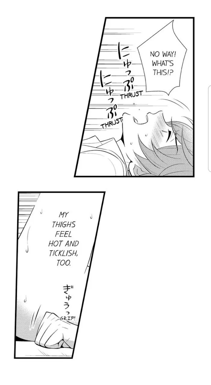 I’m No Match For Him - Chapter 6 Page 19
