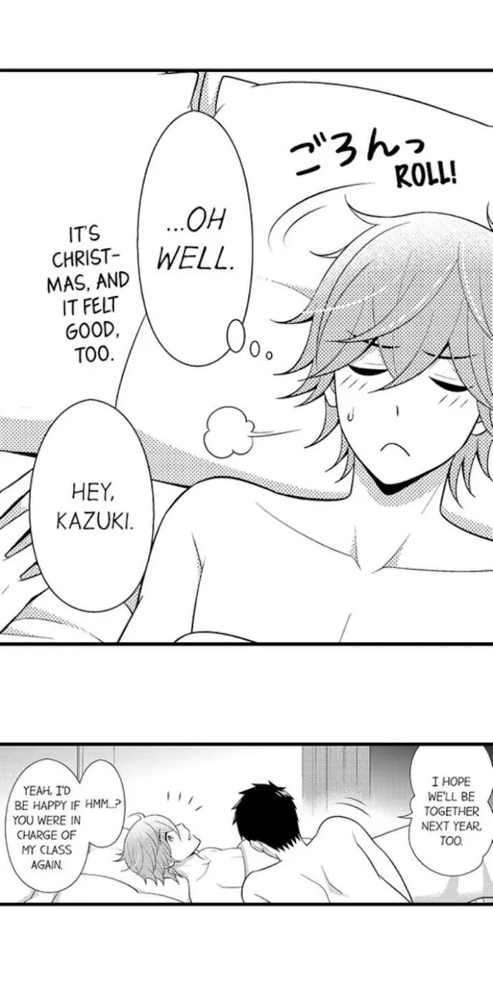 I’m No Match For Him - Chapter 60 Page 17
