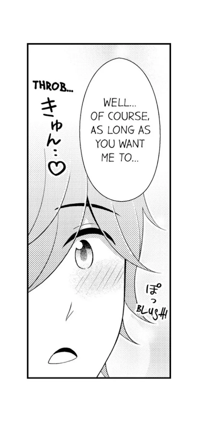I’m No Match For Him - Chapter 60 Page 19