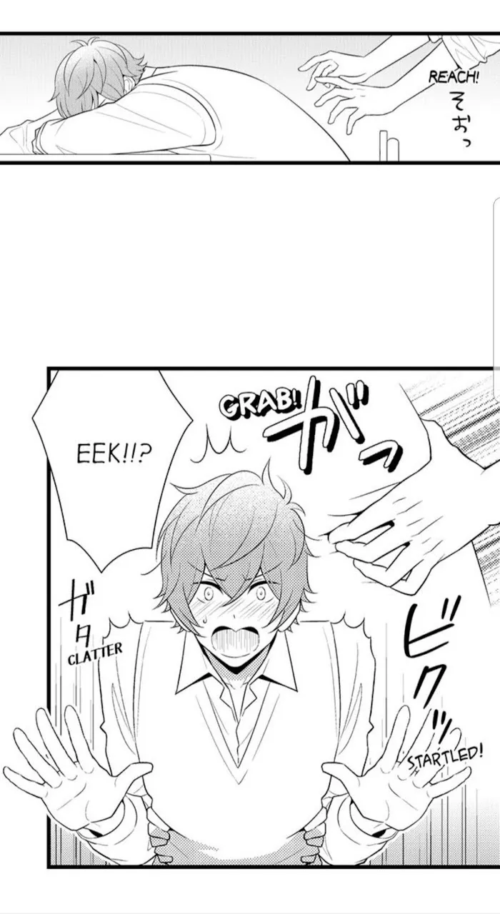 I’m No Match For Him - Chapter 7 Page 4