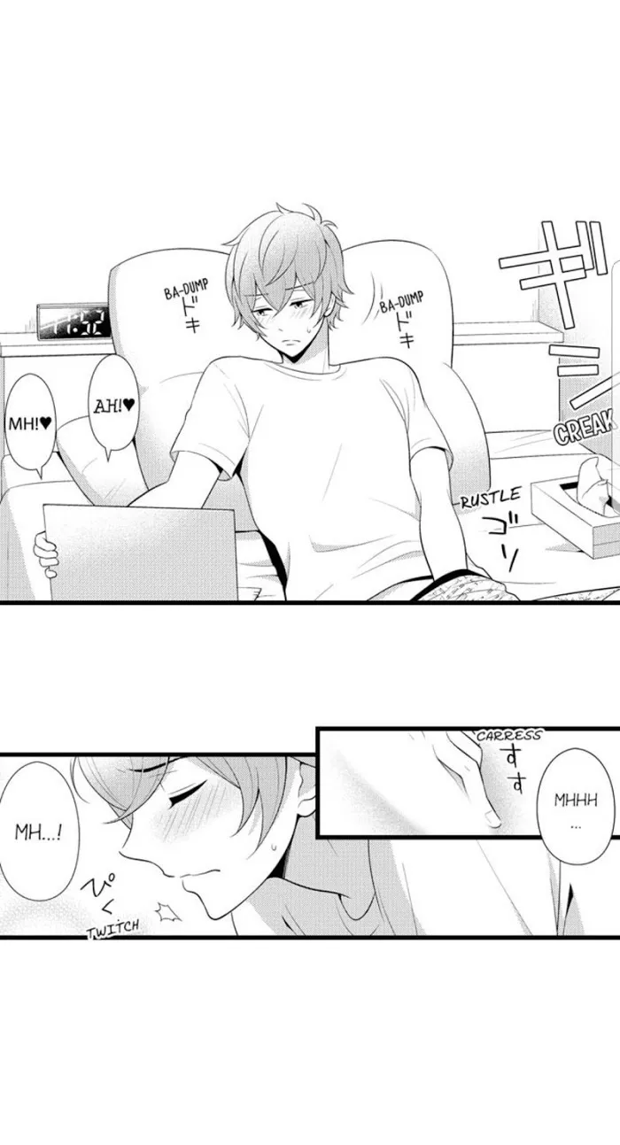 I’m No Match For Him - Chapter 7 Page 13