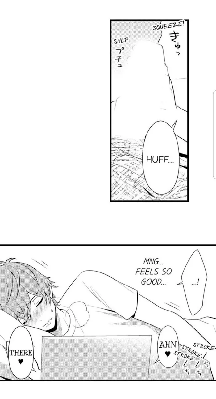 I’m No Match For Him - Chapter 7 Page 14