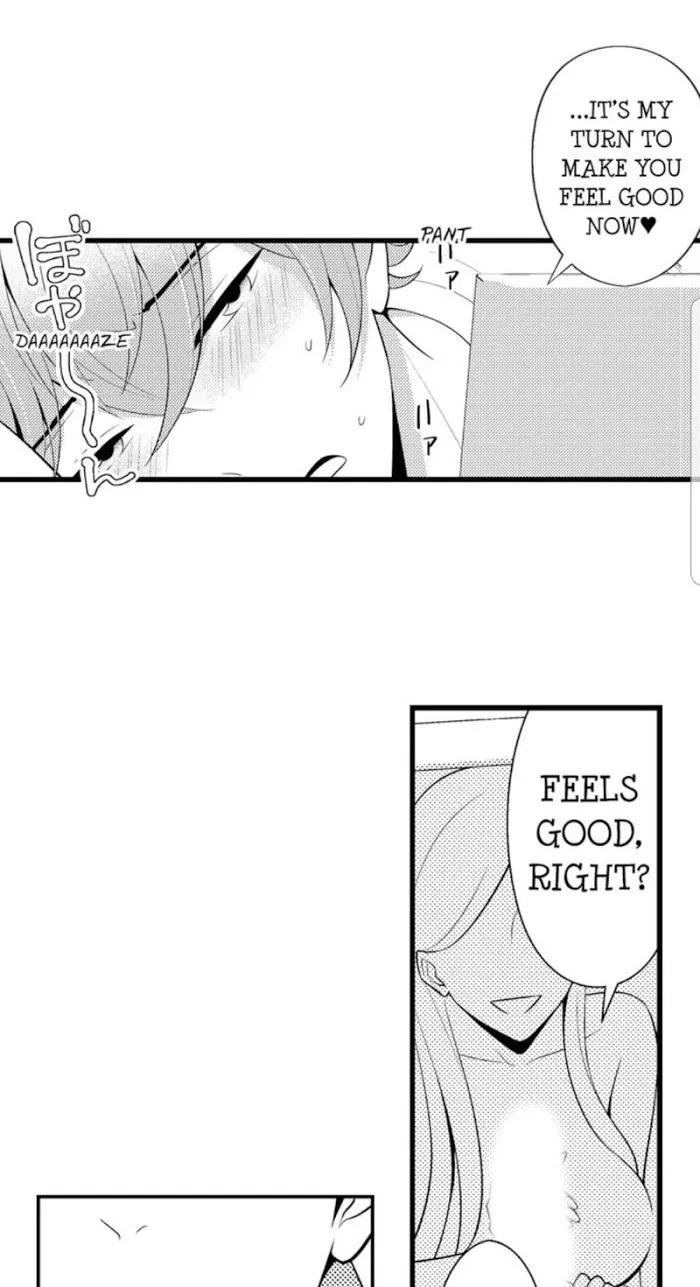 I’m No Match For Him - Chapter 7 Page 15