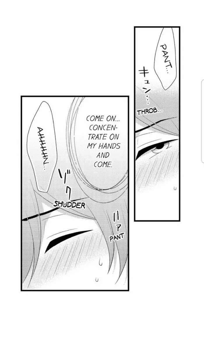 I’m No Match For Him - Chapter 7 Page 17