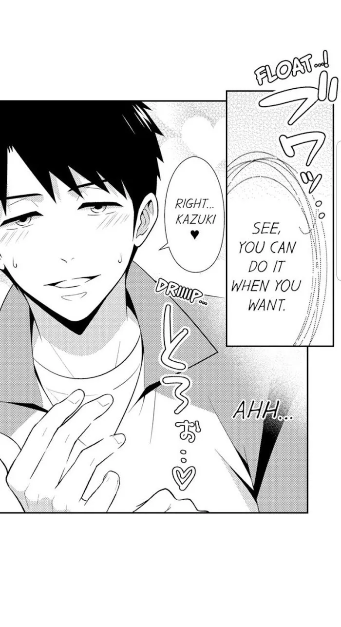 I’m No Match For Him - Chapter 7 Page 21
