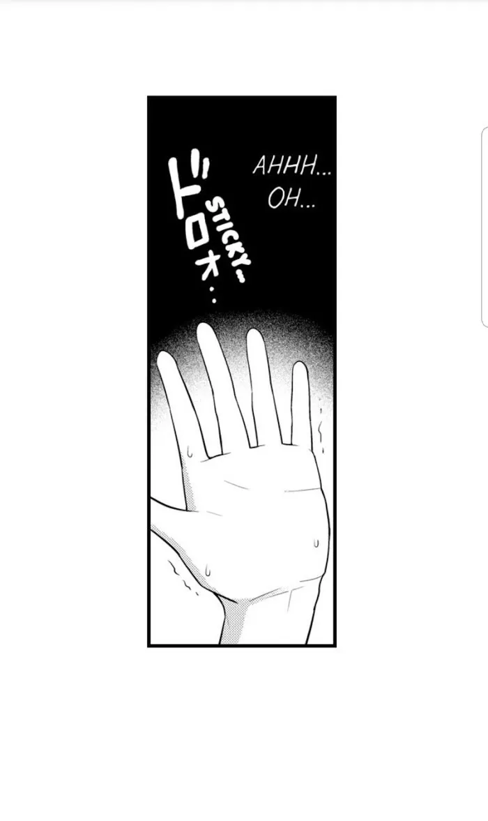 I’m No Match For Him - Chapter 7 Page 22